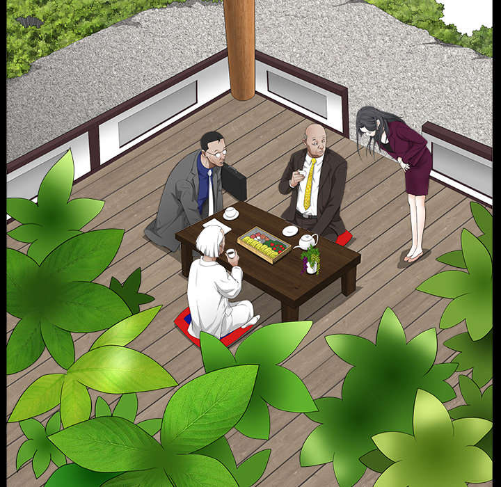 沉睡的疯狗漫画,第85章：业务聚会3图