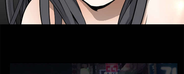 沉睡的疯狗漫画,第9章：不赊账5图