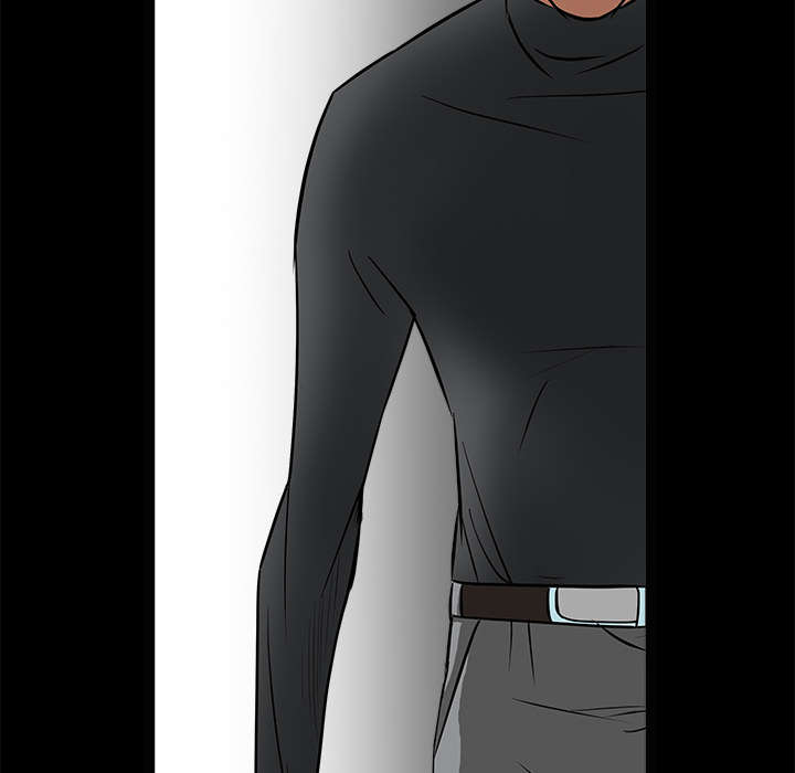 沉睡的疯狗漫画,第60章：下马威3图