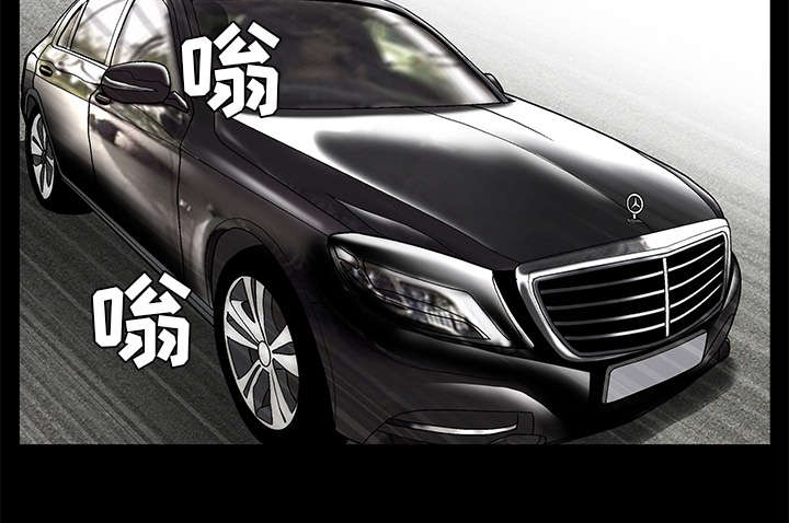 沉睡的疯狗漫画,第104章：出国准备3图