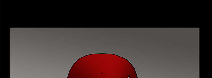 沉睡的疯狗漫画,第41章：活的卑微3图