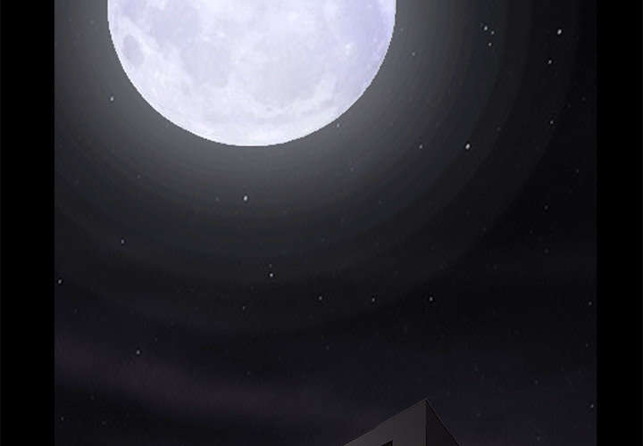沉睡的疯狗漫画,第10章：孽缘开始2图