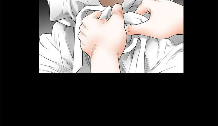 沉睡的疯狗漫画,第88章：微笑只属于一个人3图
