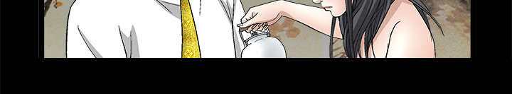 沉睡的疯狗漫画,第29章：相应的报酬4图