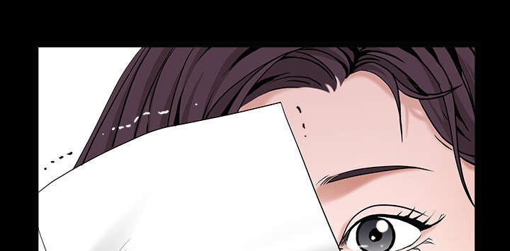 沉睡的疯狗漫画,第109章：原来是这样1图
