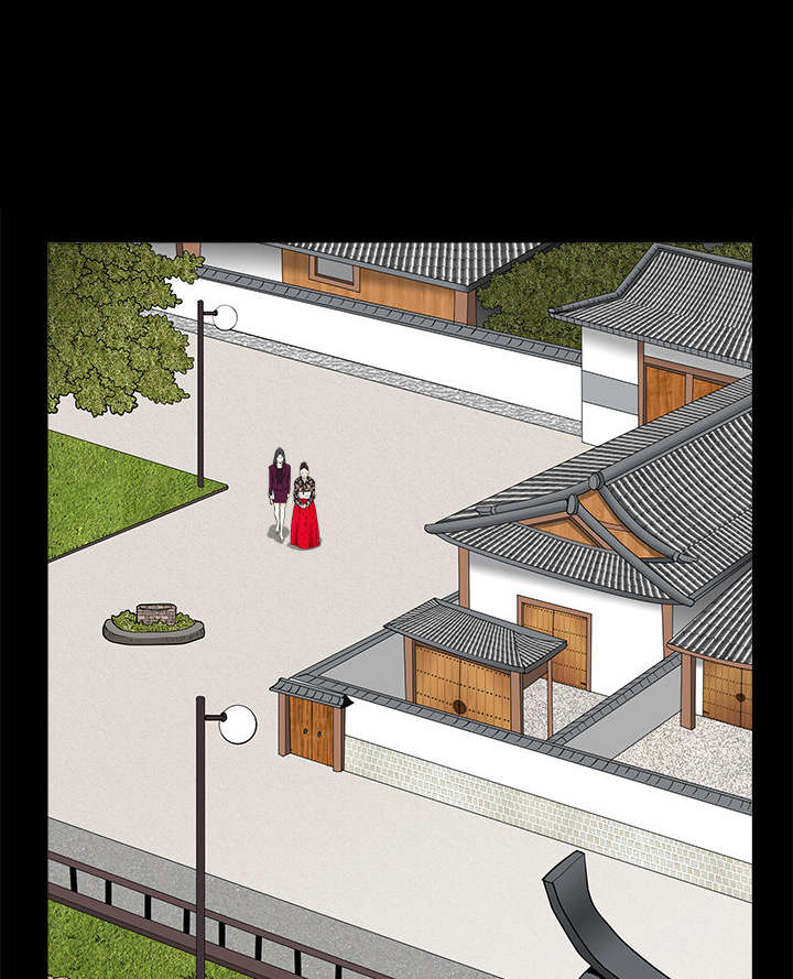 沉睡的疯狗漫画,第85章：业务聚会3图