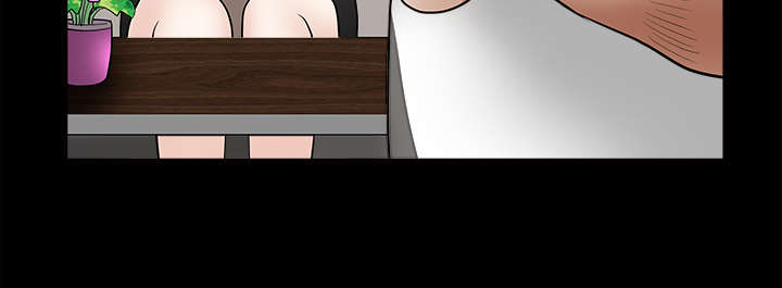 沉睡的疯狗漫画,第59章：送文件4图