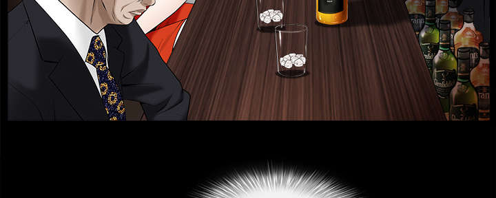 沉睡的疯狗漫画,第113章：上钩4图