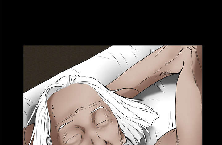 沉睡的疯狗漫画,第87章：服侍1图