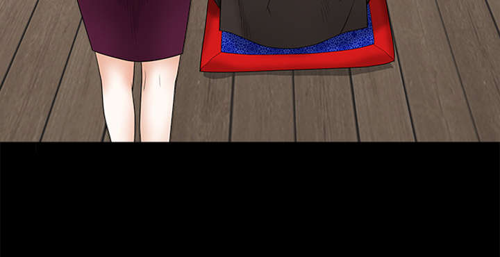 沉睡的疯狗漫画,第85章：业务聚会4图