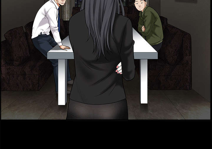 沉睡的疯狗漫画,第4章：出乎意料4图