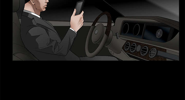 沉睡的疯狗漫画,第93章：拥抱火1图