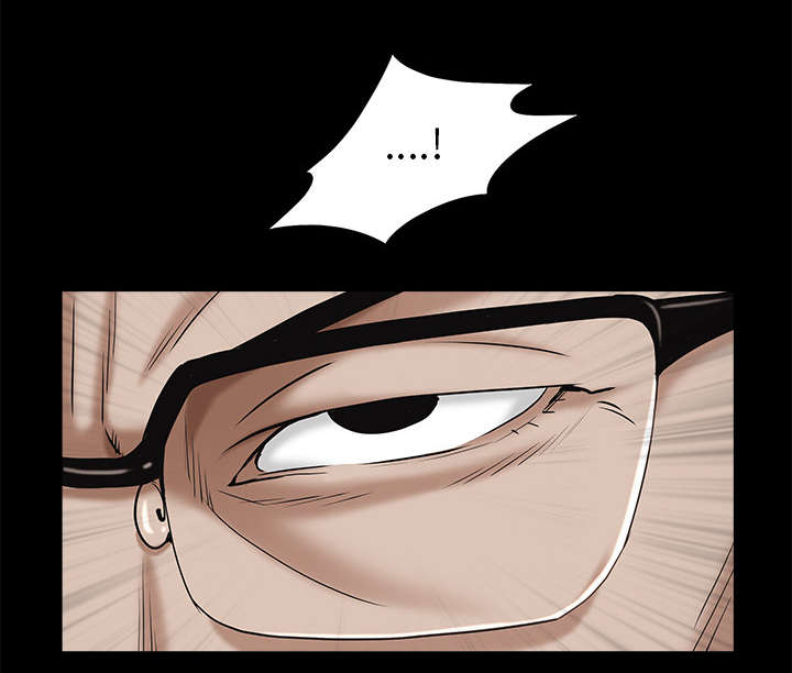 沉睡的疯狗漫画,第115章：高高在上1图