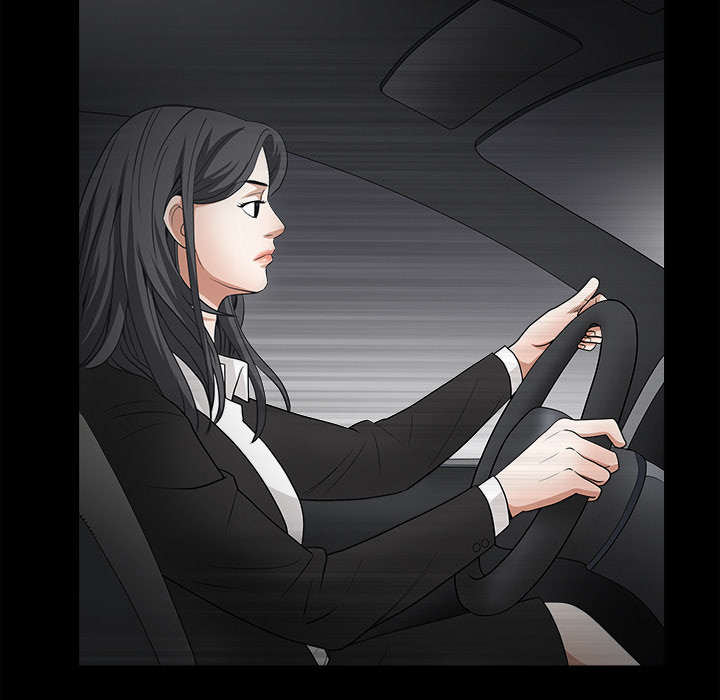 沉睡的疯狗漫画,第58章：猜测5图