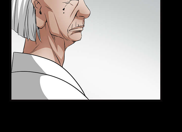 沉睡的疯狗漫画,第86章：签合同3图