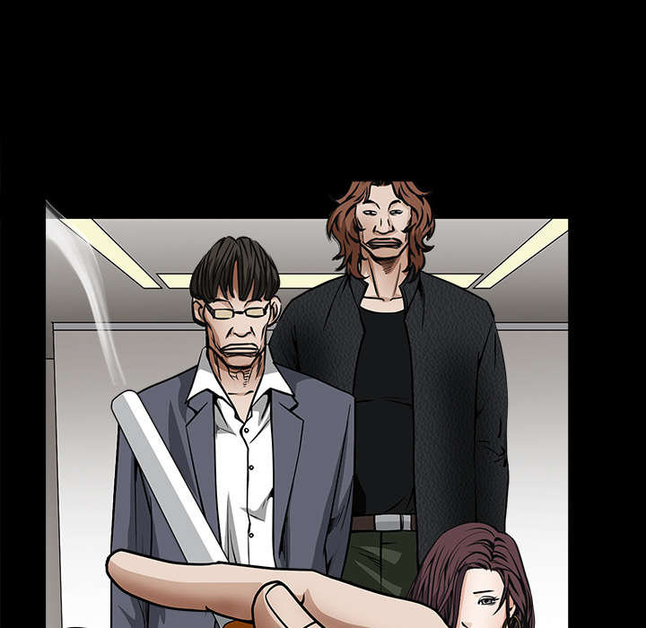 沉睡的疯狗漫画,第74章：生存方式2图