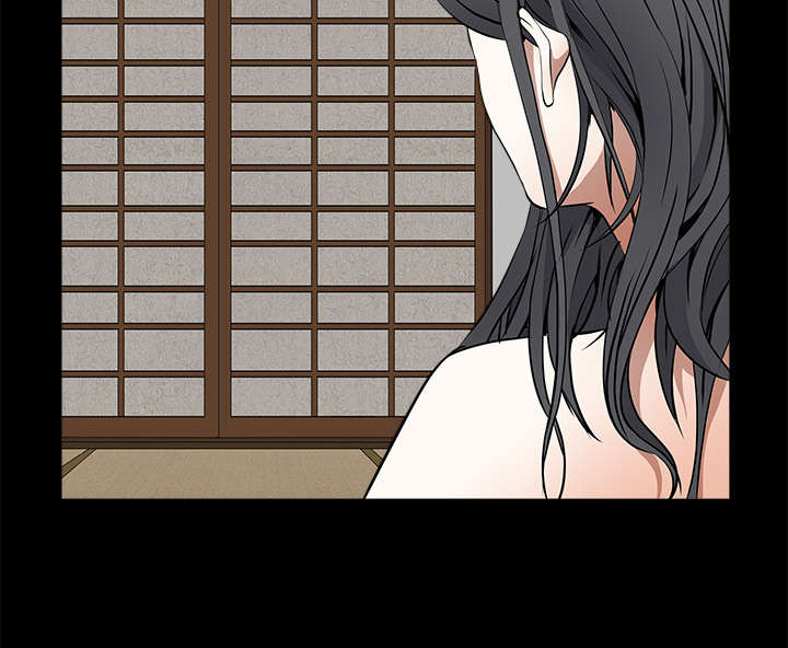 沉睡的疯狗漫画,第87章：服侍4图