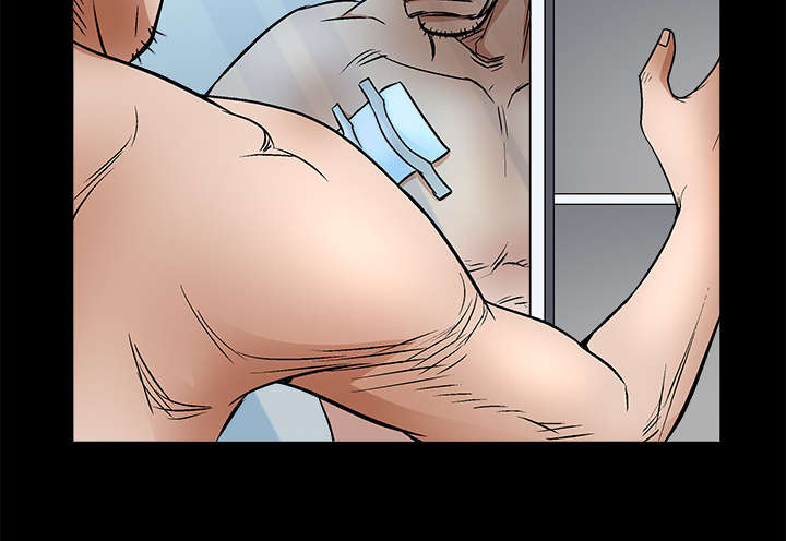 沉睡的疯狗漫画,第17章：我被卖了4图