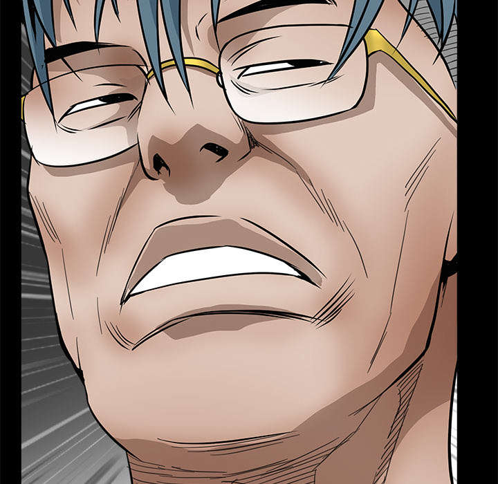 沉睡的疯狗漫画,第75章：转变心境的事5图