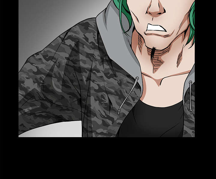 沉睡的疯狗漫画,第80章：救回淑姬3图