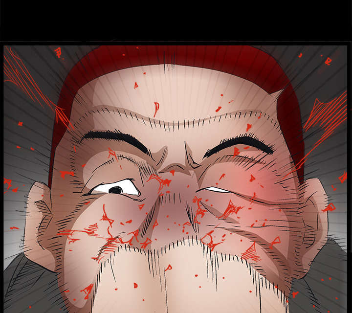 沉睡的疯狗漫画,第29章：相应的报酬5图