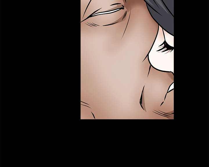 沉睡的疯狗漫画,第78章：高级收藏品4图