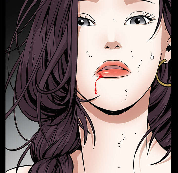 沉睡的疯狗漫画,第72章：打电话5图