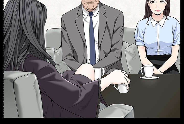沉睡的疯狗漫画,第115章：高高在上2图