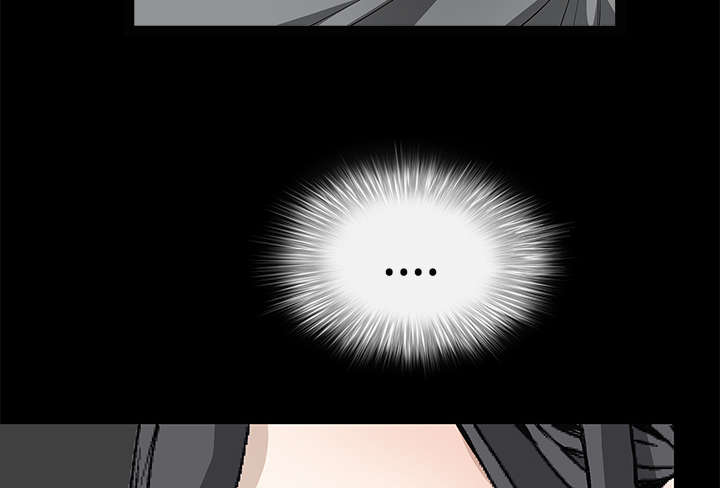 沉睡的疯狗漫画,第60章：下马威5图
