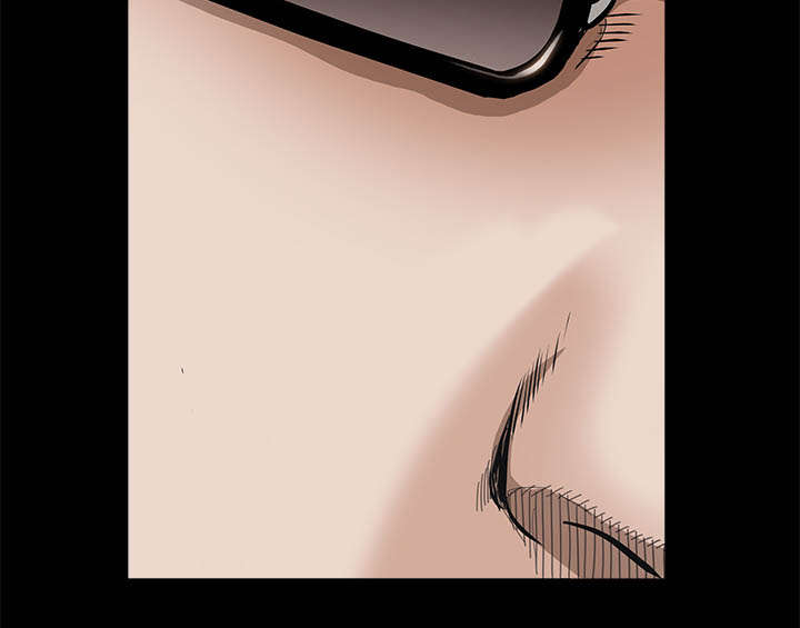 沉睡的疯狗漫画,第94章：监视5图