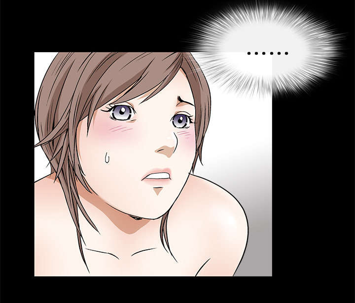 沉睡的疯狗漫画,第34章：再一次羁绊4图