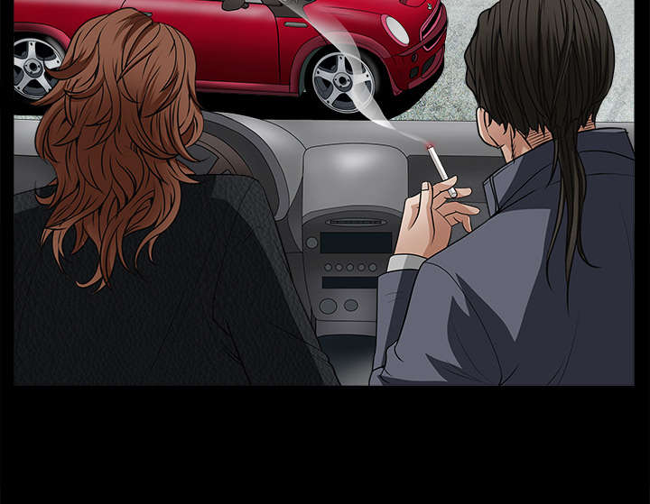 沉睡的疯狗漫画,第50章：闹事的疯子3图