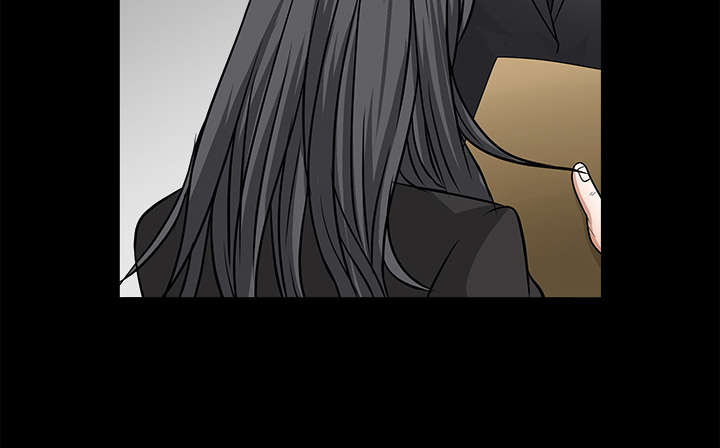 沉睡的疯狗漫画,第58章：猜测1图