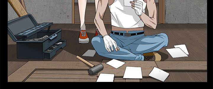 沉睡的疯狗漫画,第109章：原来是这样2图