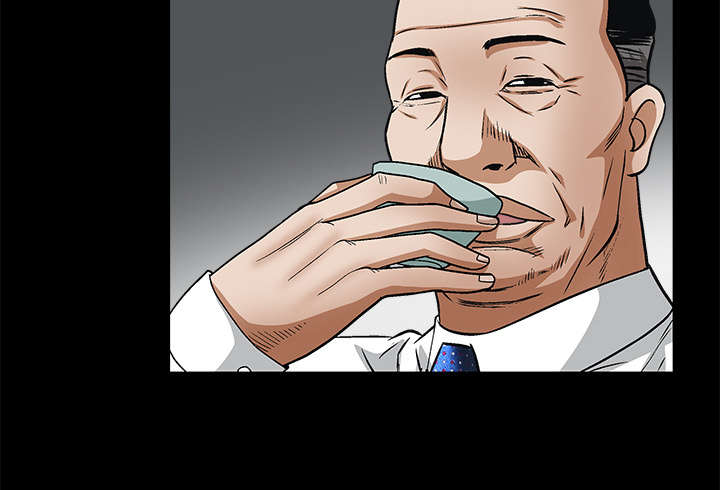 沉睡的疯狗漫画,第27章：第一次陪同4图