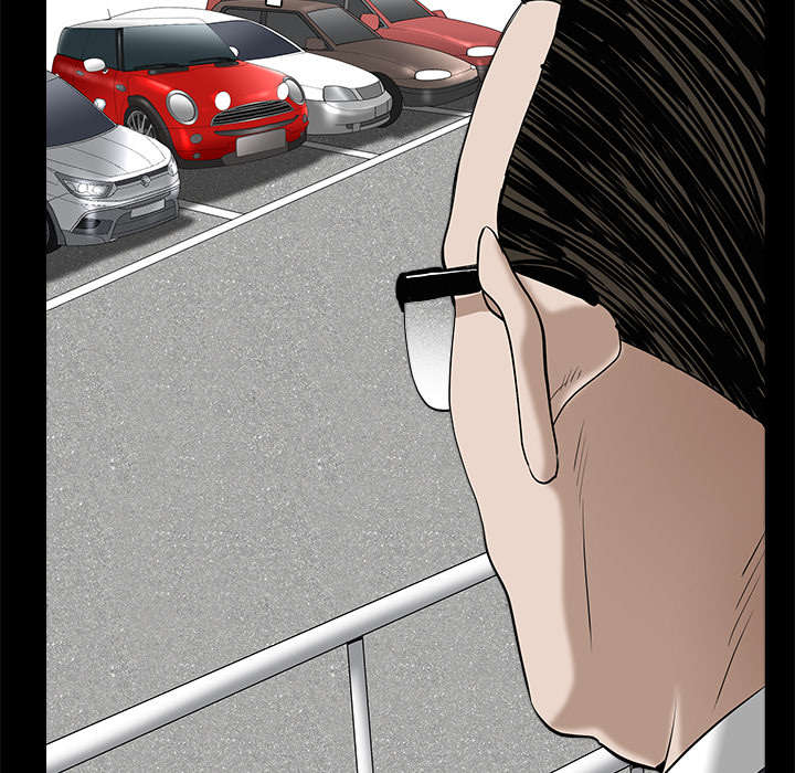 沉睡的疯狗漫画,第111章：同归于尽2图