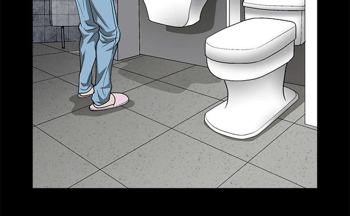 沉睡的疯狗漫画,第17章：我被卖了5图