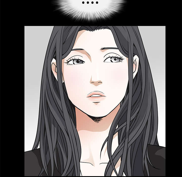 沉睡的疯狗漫画,第61章：最恐怖的恶魔5图