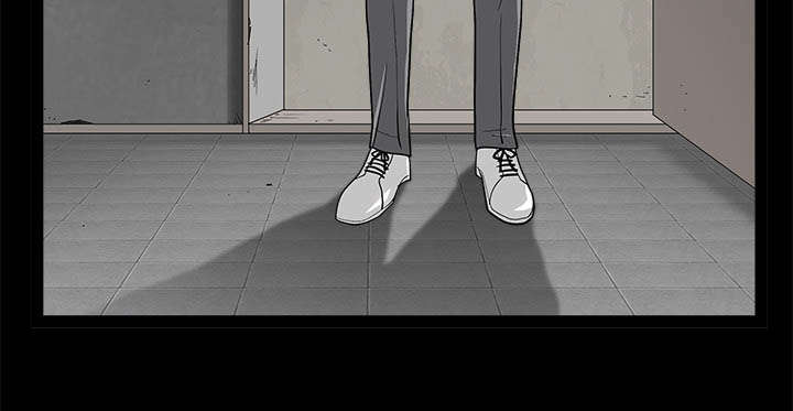 沉睡的疯狗漫画,第97章：圈套3图