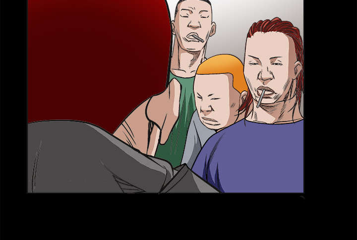 沉睡的疯狗漫画,第26章：还钱1图