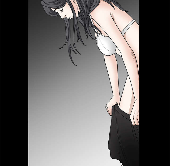 沉睡的疯狗漫画,第57章：客人是组长3图