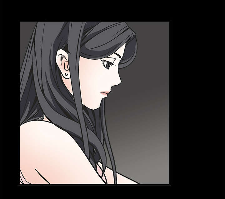 沉睡的疯狗漫画,第19章：点烟2图