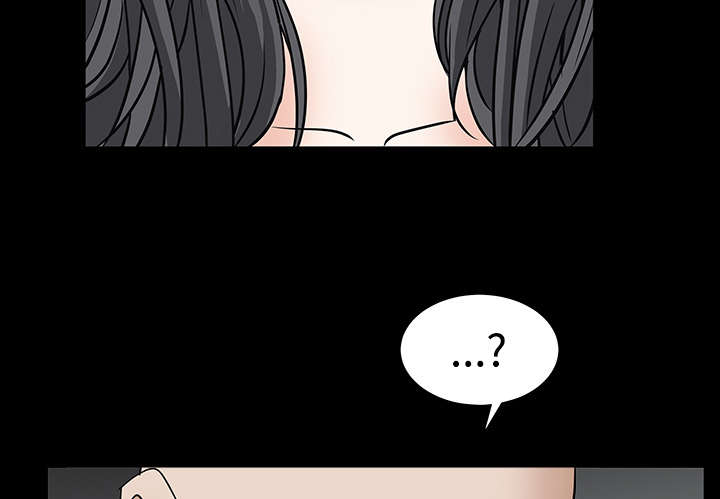 沉睡的疯狗漫画,第65章：接管4图