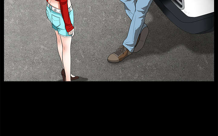 沉睡的疯狗漫画,第44章：便宜货5图