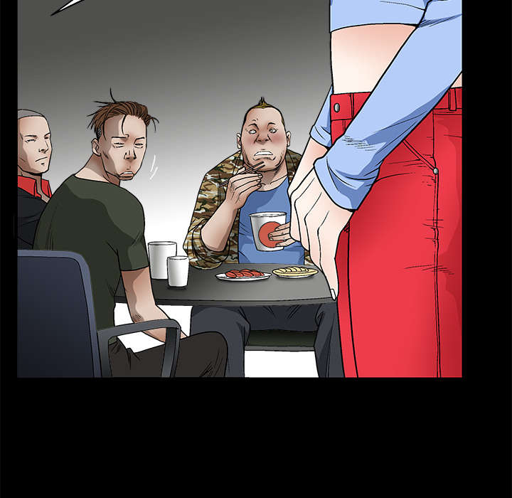 沉睡的疯狗漫画,第26章：还钱1图