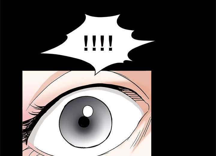 沉睡的疯狗漫画,第5章：初次表演1图