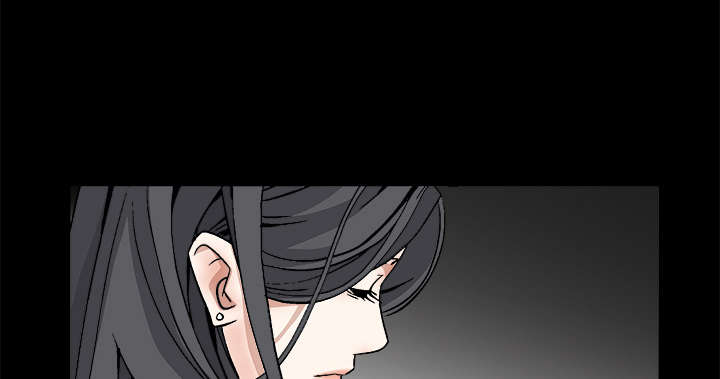 沉睡的疯狗漫画,第29章：相应的报酬2图