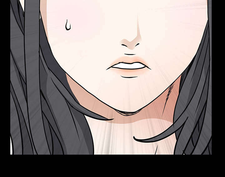 沉睡的疯狗漫画,第96章：你很特别2图