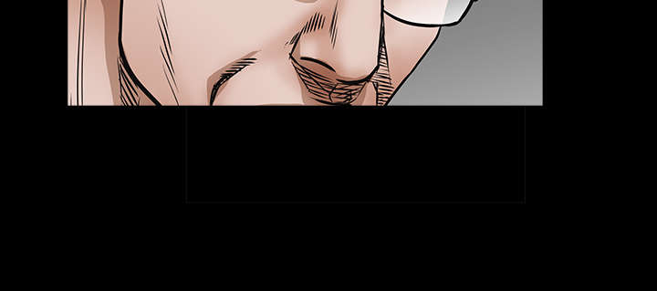 沉睡的疯狗漫画,第73章：无聊的事5图
