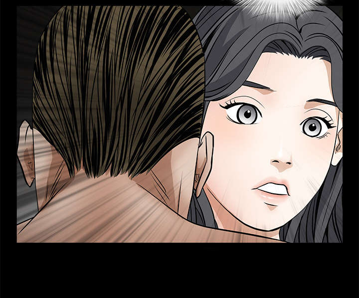 沉睡的疯狗漫画,第54章：买棺材的钱5图